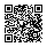 NHS Musical QR